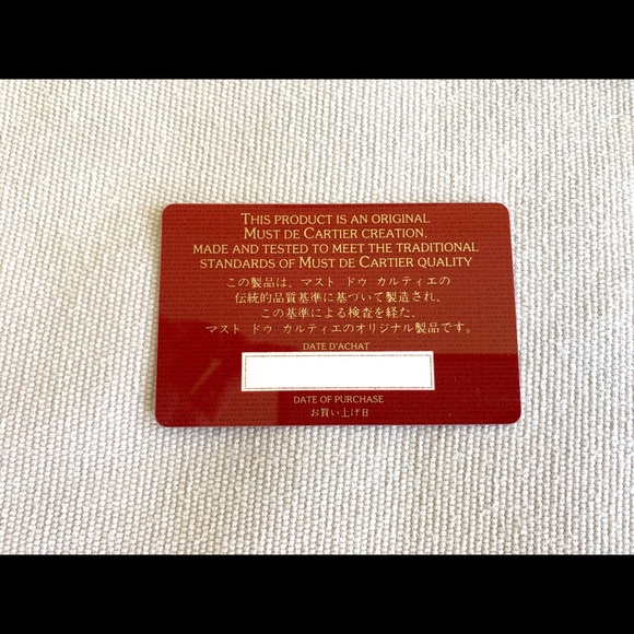 Cartier Bag - Picture 12 of 13